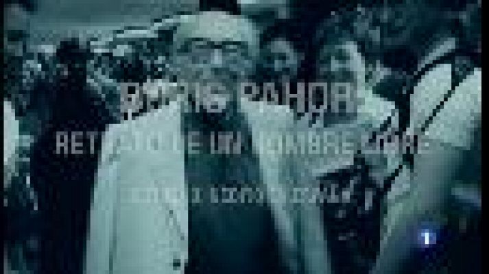 Informatiu Balear - Atlanta Film Festival