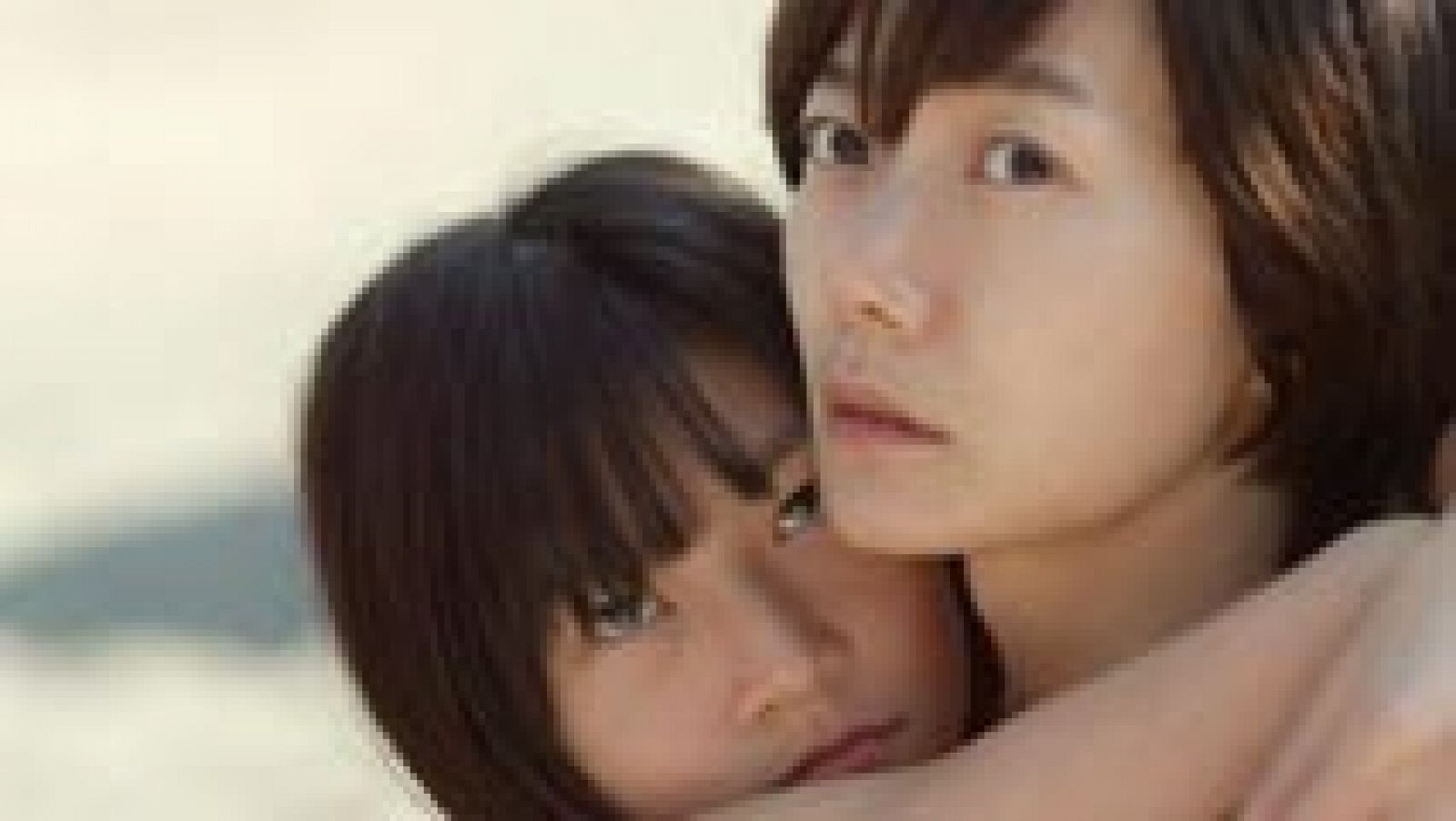Tráiler de 'Un monstruo en mi puerta', de July Jung