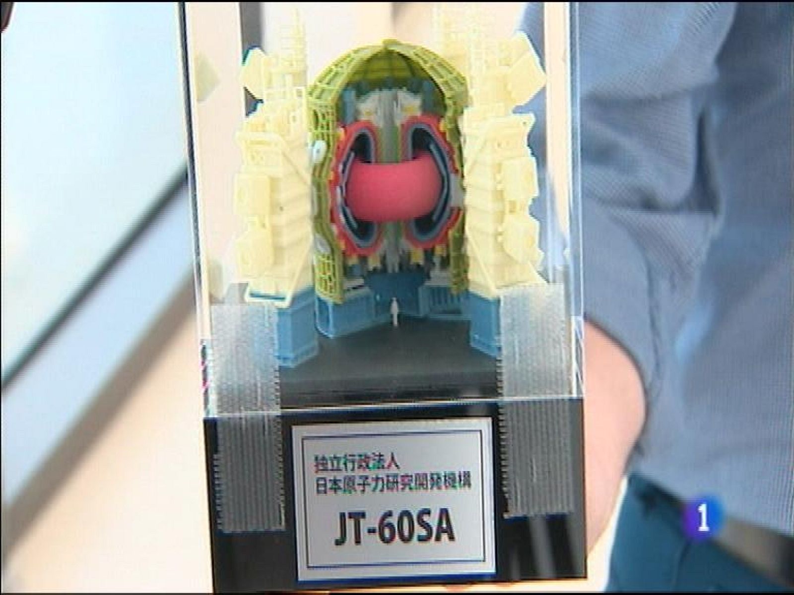 Asturias en 2' -06/07/16 | Ver