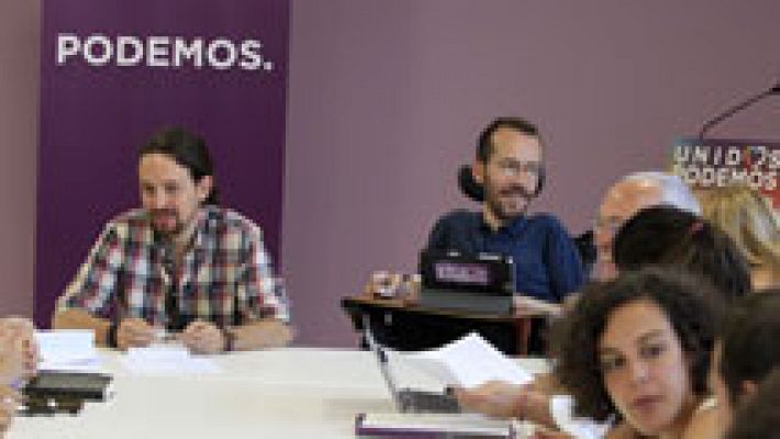 Informativo de Madrid - La Comunidad de Madrid en 4' - 08/07/16