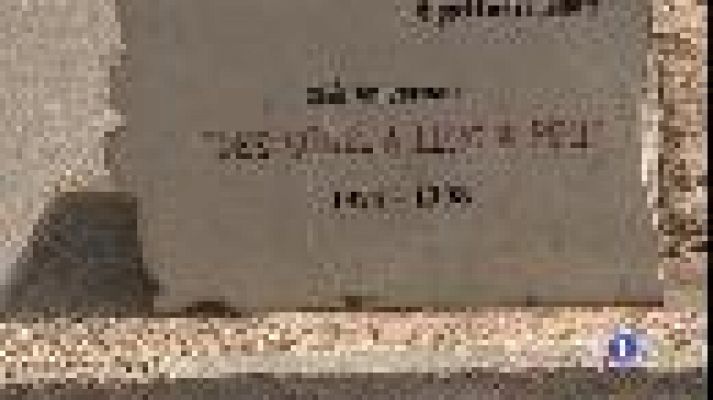 Informatiu Balear - Aconsegueixen finançament pel Güell a Lluc a peu