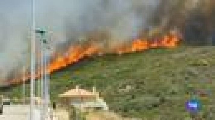 Noticias Andalucía - Noticias Andalucía  - 13/7/2016