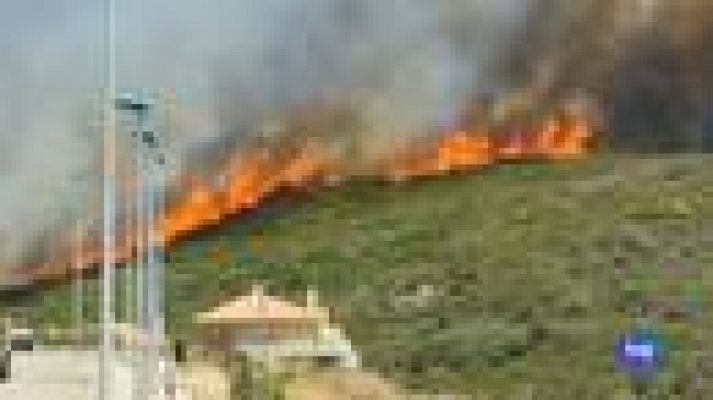 Noticias Andalucía - Andalucía en 2" - 13/7/2016