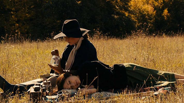 Días de cine - Días de cine - 14/07/16