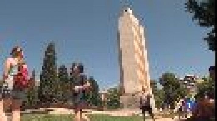 Informatiu Balear - Informatiu Balear 2 - 18/07/16