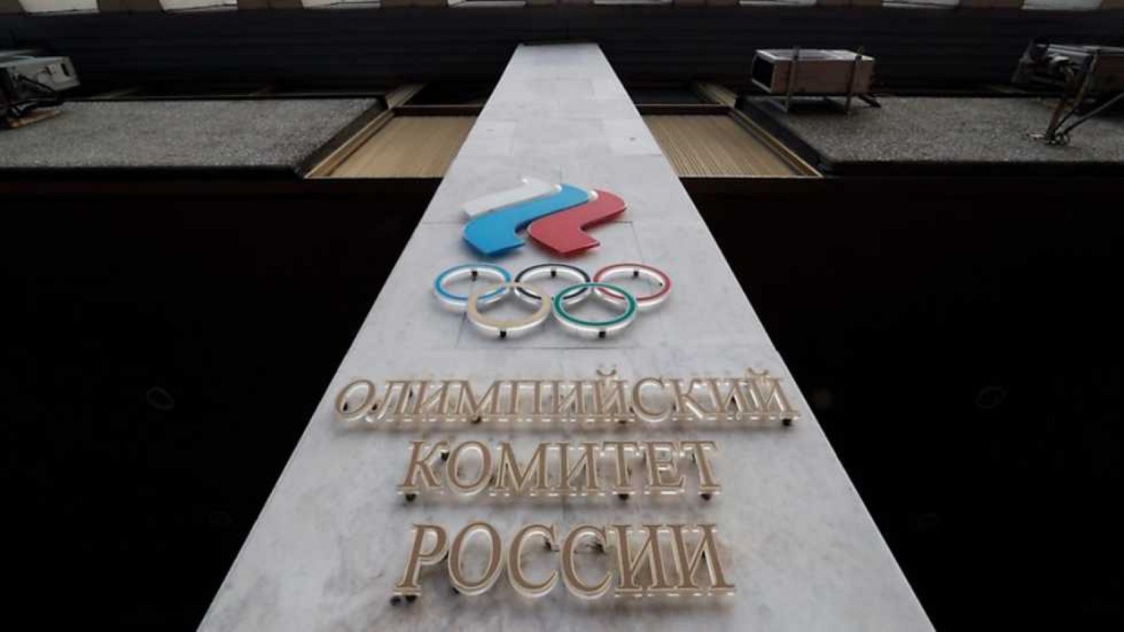 Conexión Río - 19/07/16 (1) - ver ahora