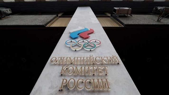 Conexión Río - Conexión Río - 19/07/16 (1)