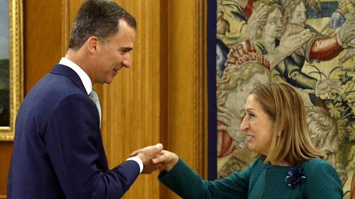 Audiencia Abierta - Audiencia Abierta - 23/07/16