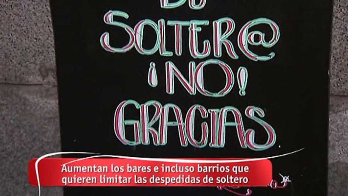 Amigas y conocidas - Amigas y conocidas - 25/07/16