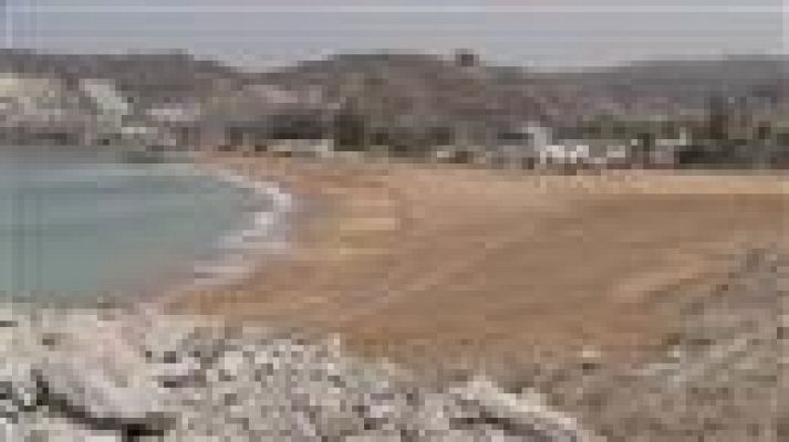 Telecanarias - Canarias en 2' - 25/07/2016