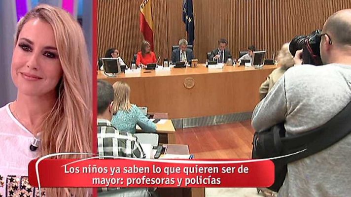 Amigas y conocidas - Amigas y conocidas - 27/07/16