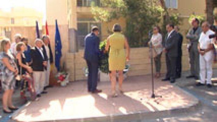 Telediario 1 - Homenaje a las víctimas del último atentado mortal de ETA