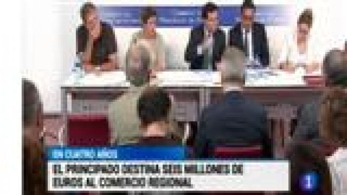 Panorama Regional - Asturias en 2' - 09/08/16