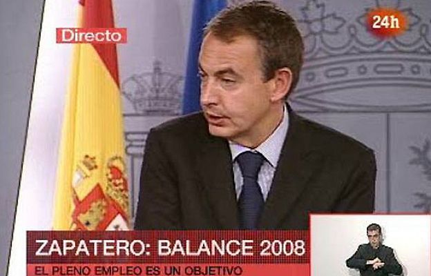 La financiación, antes de 2009