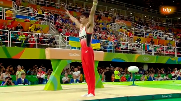 Ejercicio de caballo con arco del japonés Kohei Uchimura