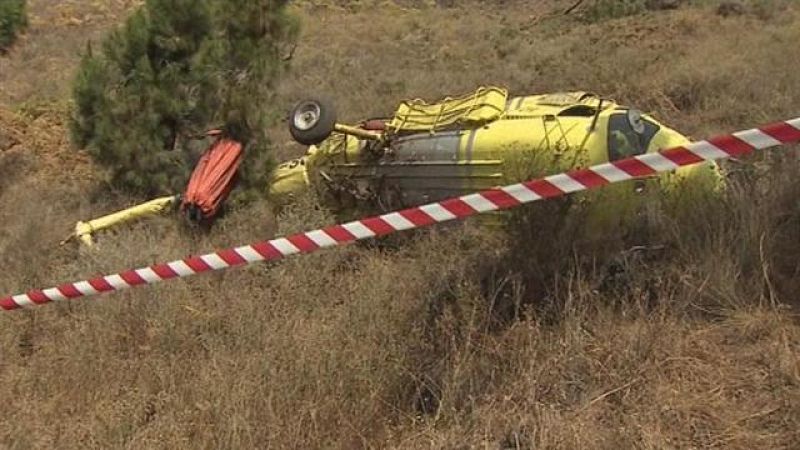 Telecanarias - 11/08/2016 