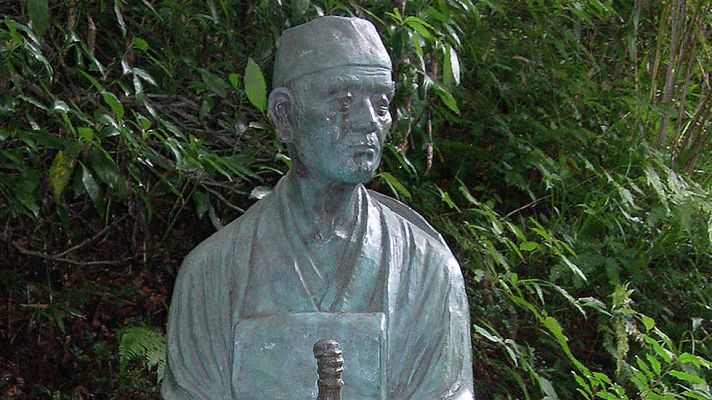 Grandes documentales - Patrimonio de la Humanidad: Hiraizumi (Japón)