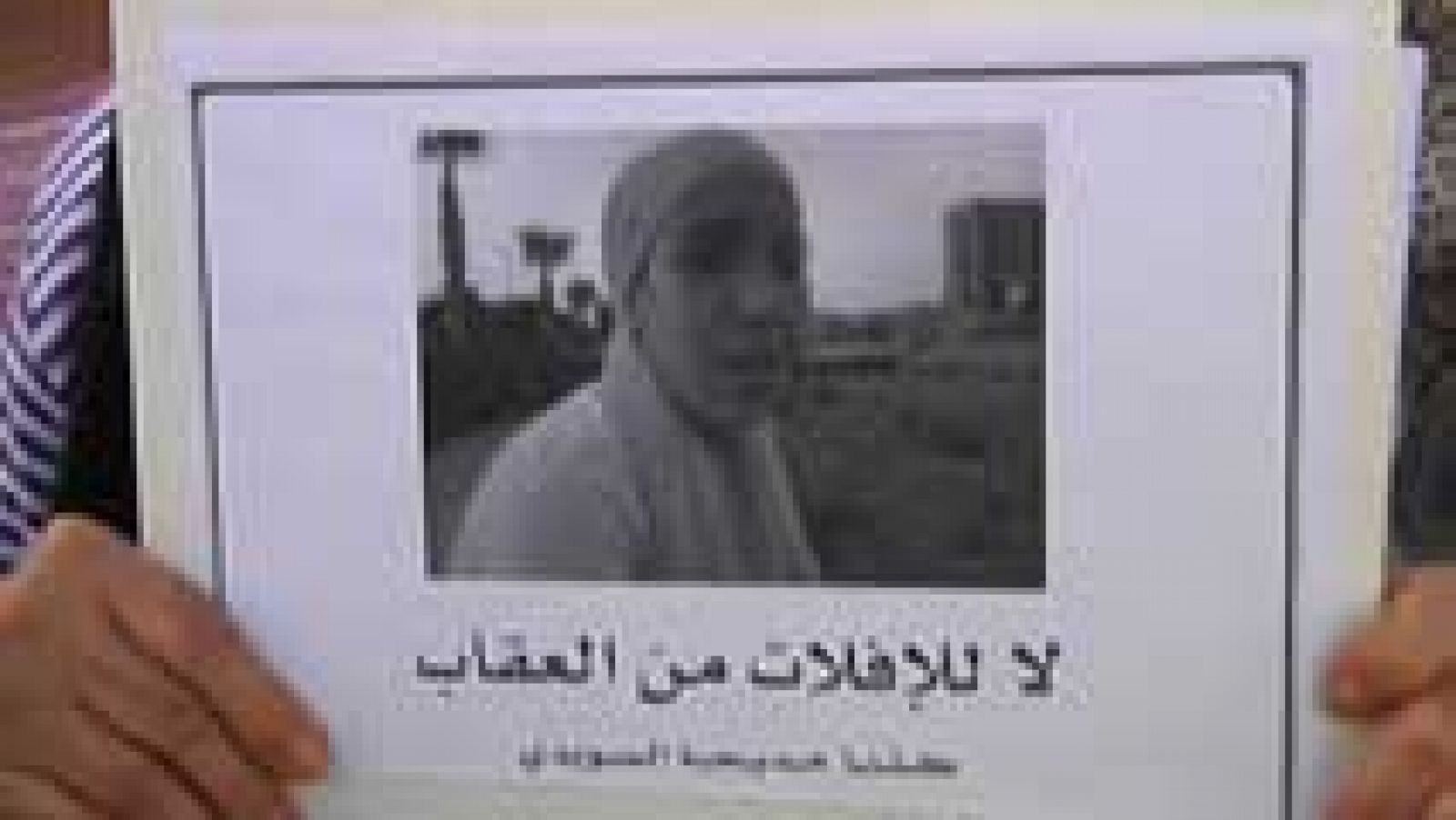 Telediario 1: Nuevo juicio contra los ocho hombres acusados de secuestrar y violar a una joven de 16 años en Marruecos | RTVE Play