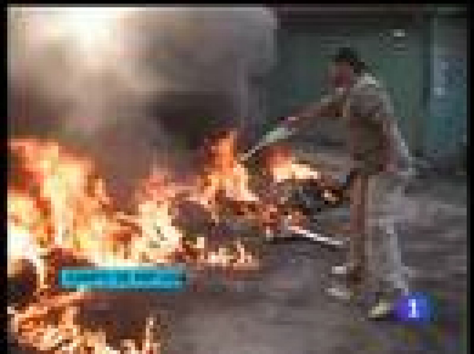 Reacciones al ataque israelí | Ver