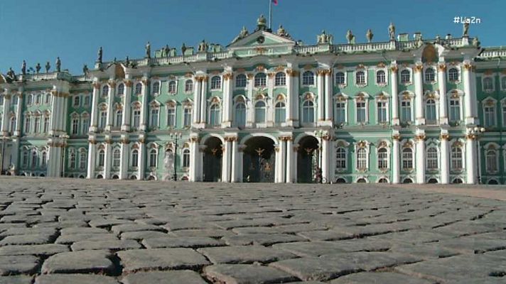 La 2 Noticias - La 2 Noticias - 22/08/16