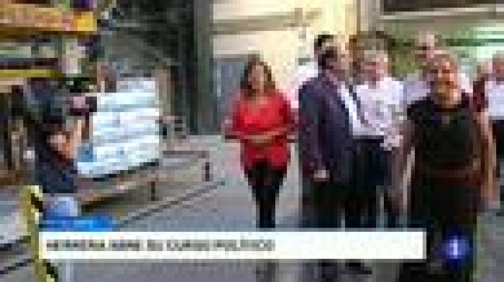 Noticias de Castilla y León - Castilla y León en 1' - 24/08/16