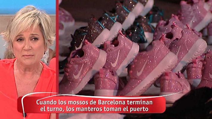 Amigas y conocidas - Amigas y conocidas - 24/08/16