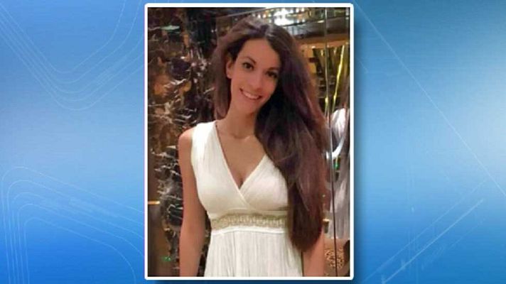 Telediario 1 - El teléfono de Diana Quer, clave en la búsqueda de la joven madrileña