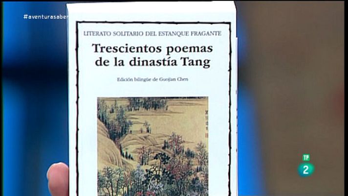 La aventura del Saber - Trescientos poemas de la dinastía Tang