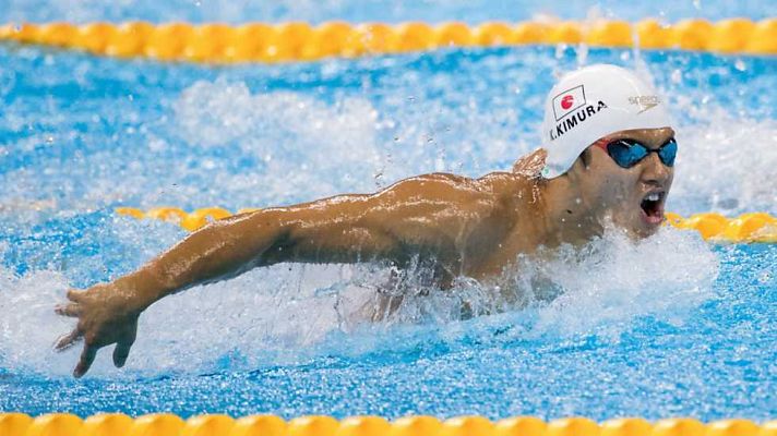 Juegos Paralímpicos Río 2016 - Natación Finales