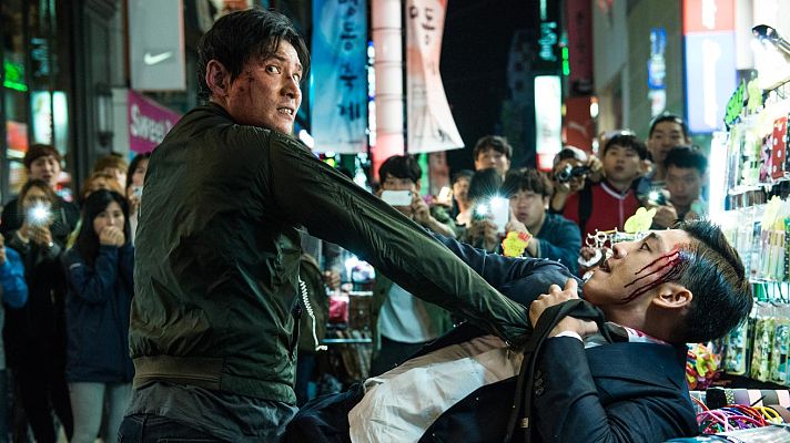 Cultura en Rtve.es - Tráiler de 'Por encima de la ley'