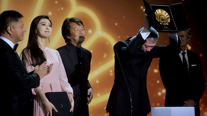 La 2 Noticias - La china 'I am not Madame Bovary' gana la Concha de Oro de San Sebastián