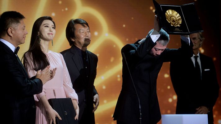 La 2 Noticias - La china 'I am not Madame Bovary' gana la Concha de Oro de San Sebastián