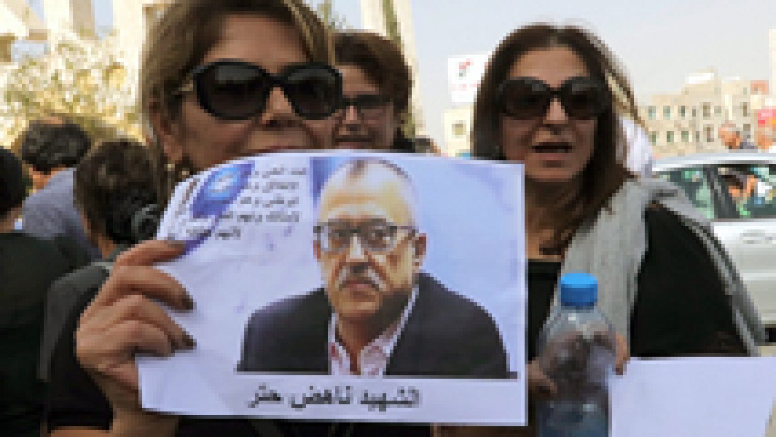 Informativo 24h: Asesinan a un escritor jordano por difundir una caricatura considerada blasfema  | RTVE Play
