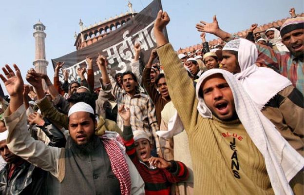  - Rechazo bombardeos israelíes