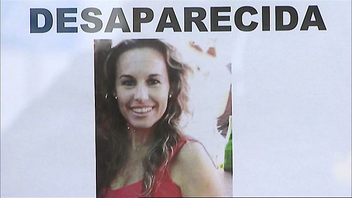 Telediario 1 - Se cumplen tres meses de la desaparición de Manuela Chavero, en Monesterio, Badajoz