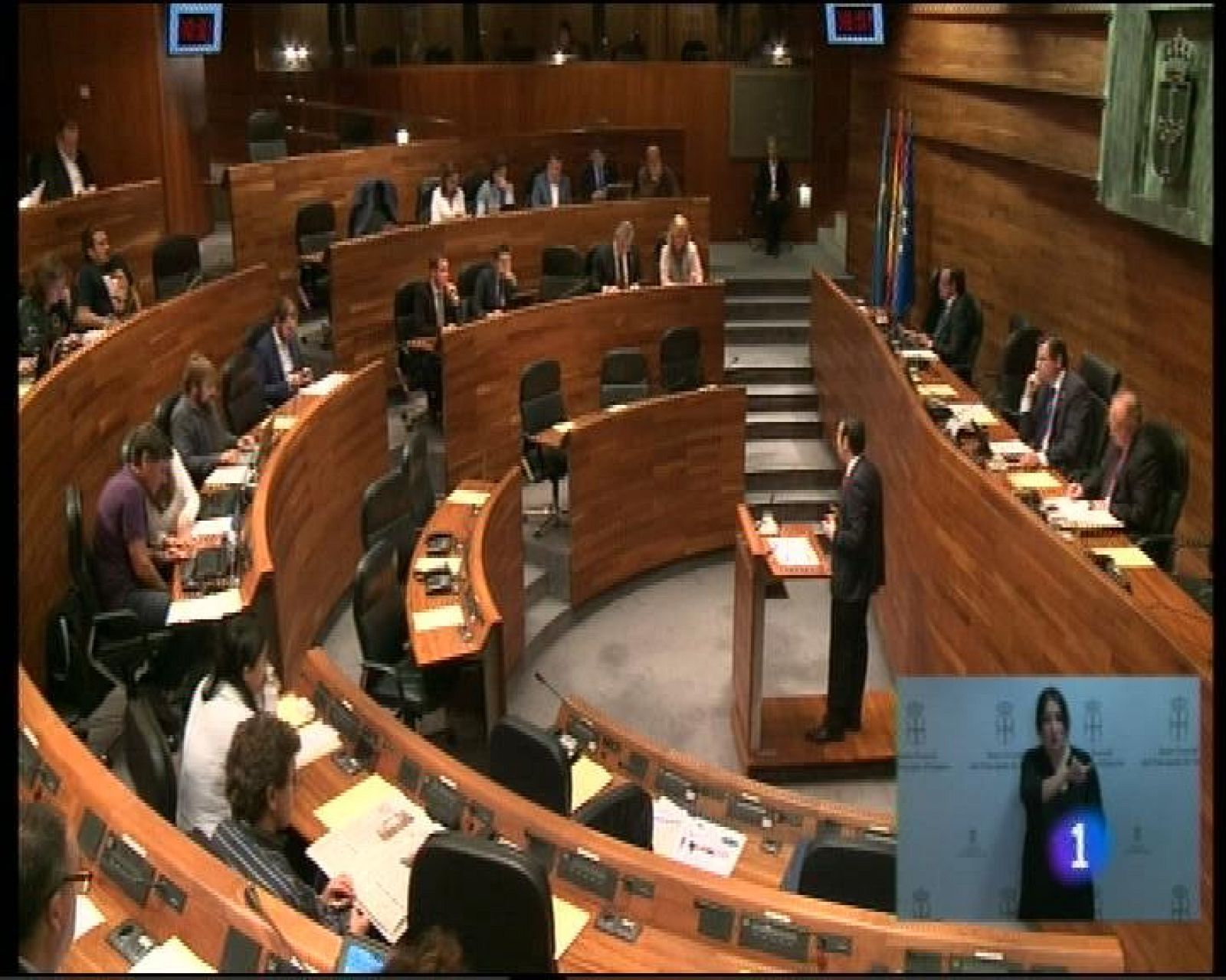 Panorama Regional - 13/10/16 | Ver