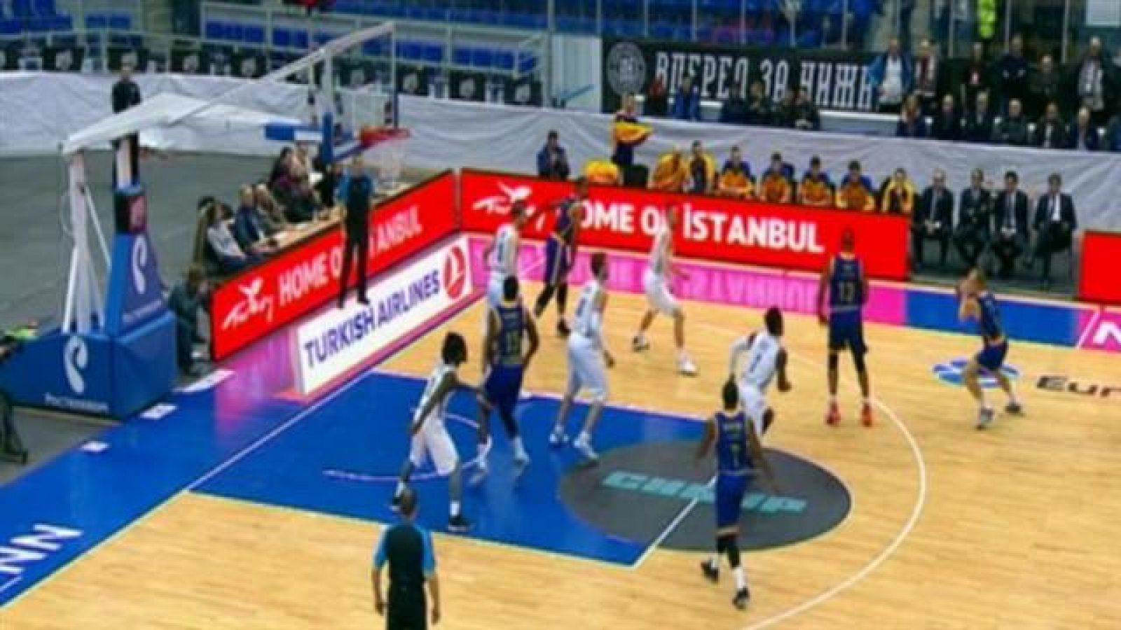 Baloncesto canario | Ver