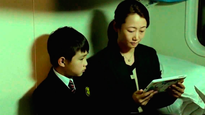 Días de cine - Cine en casa: Más allá de las montañas