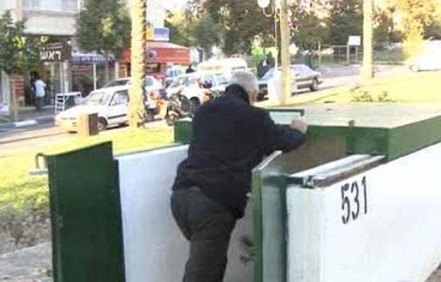  - Nuevo frente en el conflicto