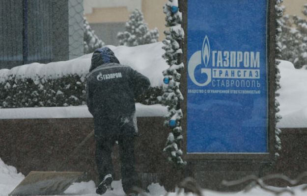  - El suministro podría reanudarse hoy
