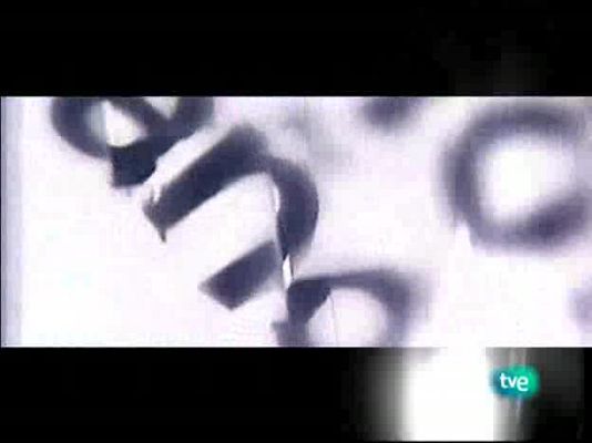 Versión española - Te doy mis ojos