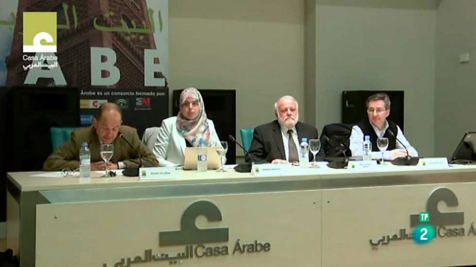 Medina en TVE - Casa árabe II - ver ahora