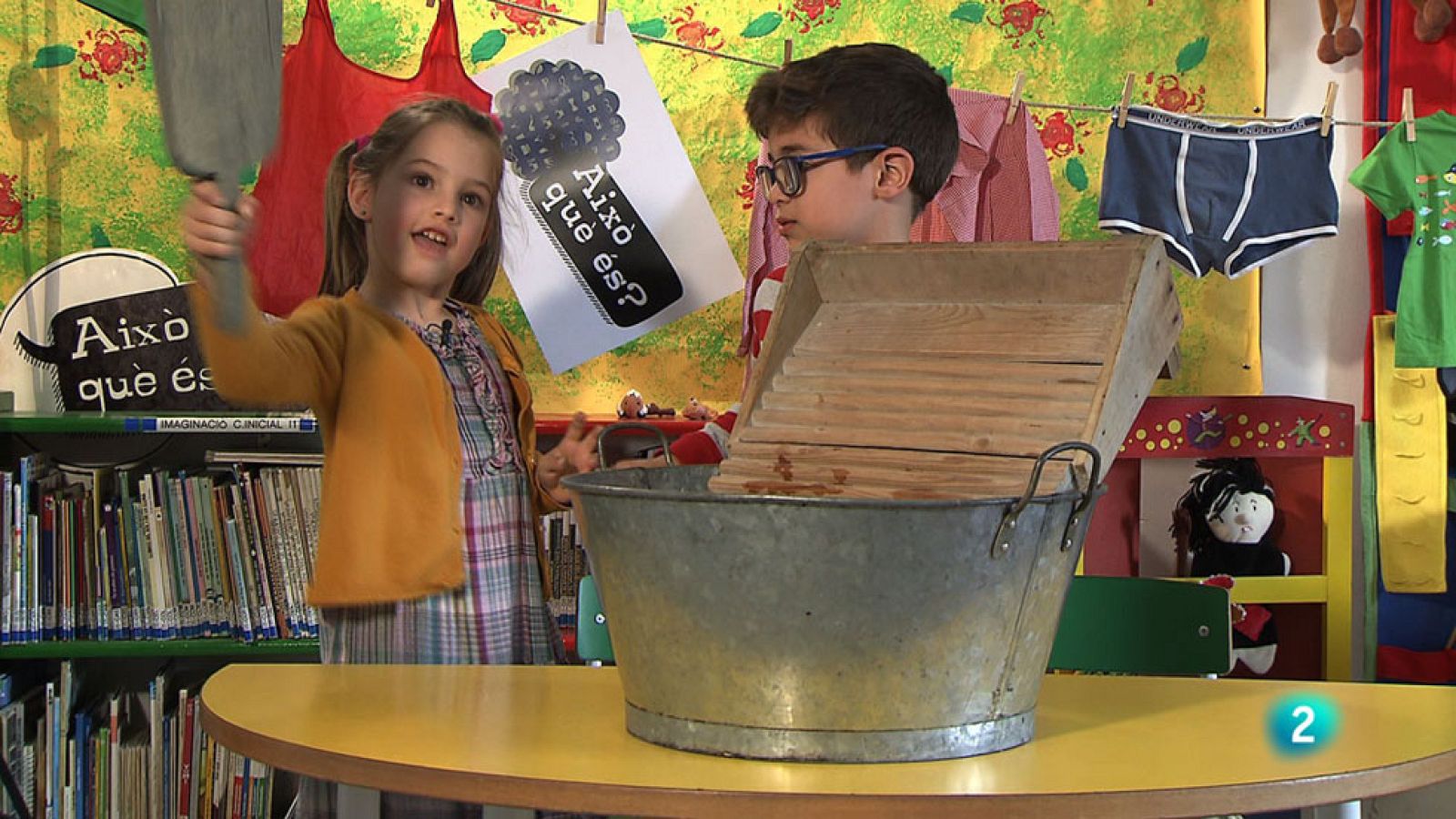 Això què és? - La higiene - Avanç