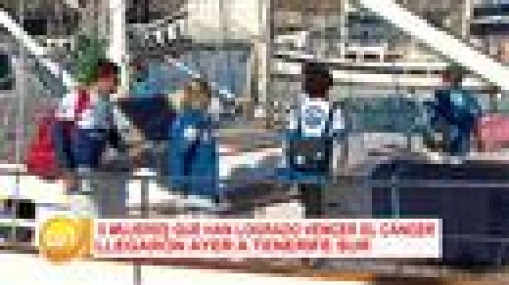 Cerca de ti - Cerca de ti - 15/11/2016