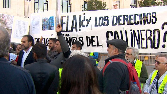 Informativo de Madrid - La Comunidad de Madrid en 4' - 17/11/16