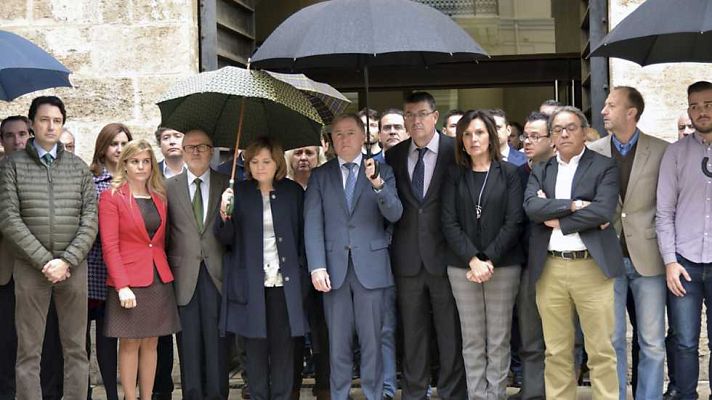 España en 24h - España en 24 horas - 23/11/16