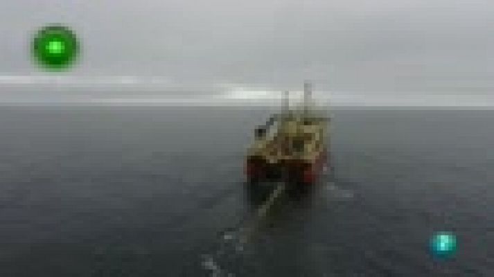 Agrosfera - Acuicultura