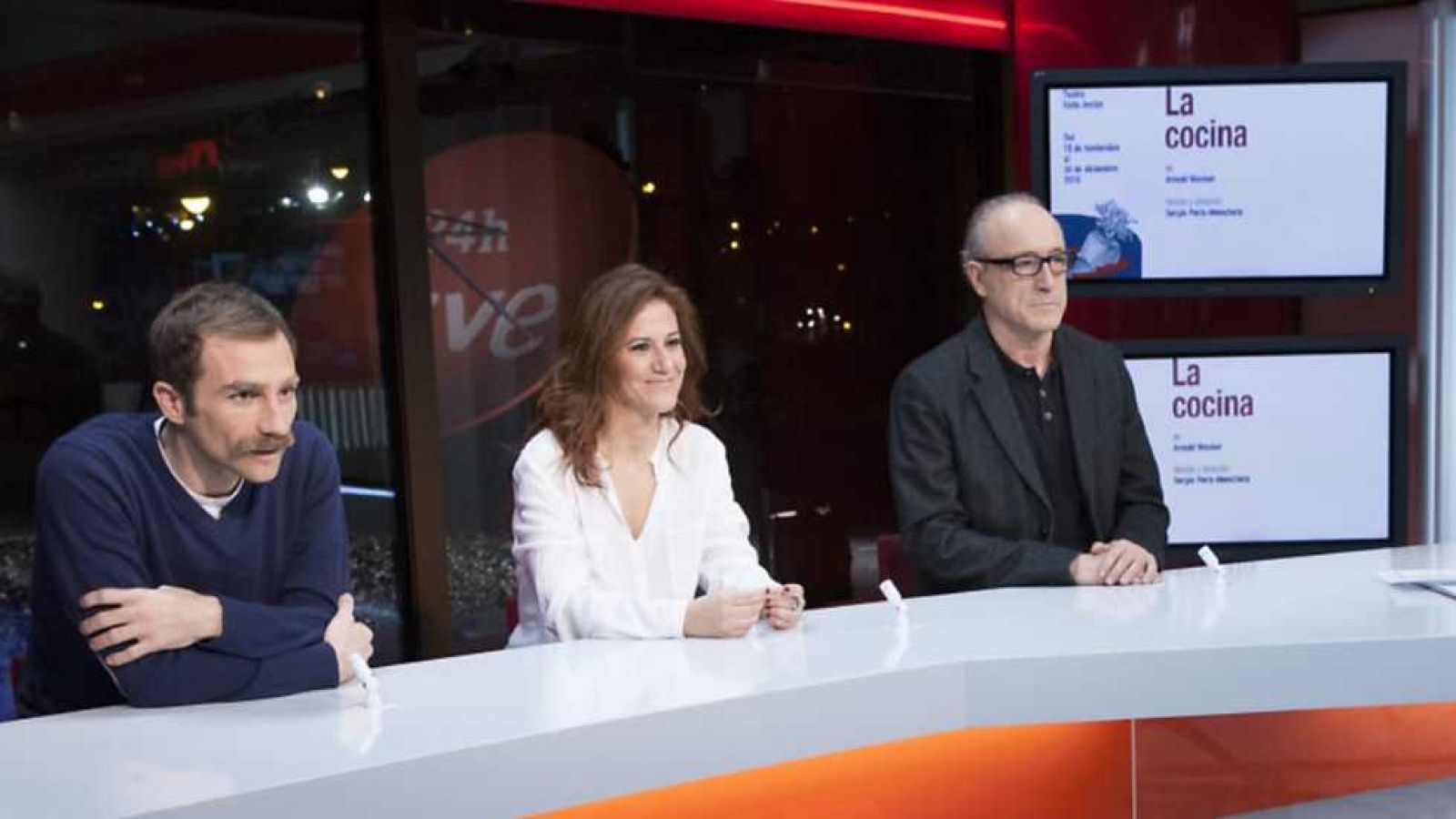 La tarde en 24 horas - La hora cultural en 24 h. - 12/12/16 - ver ahora