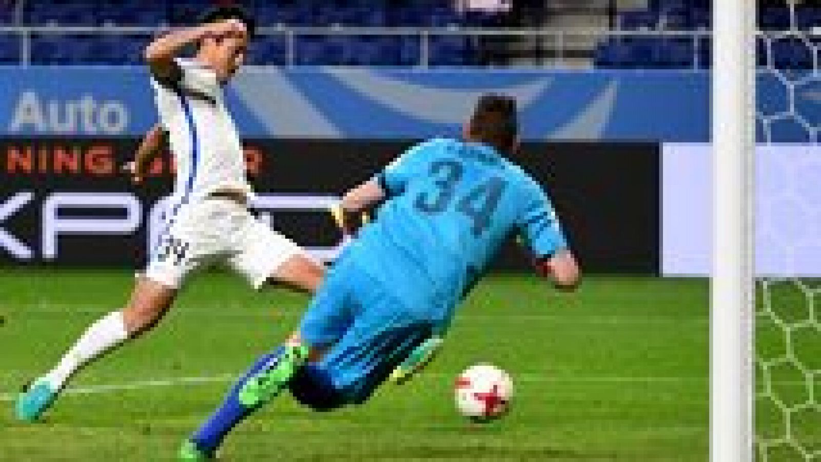 Fútbol: Copa Mundo clubes. At. Nacional - Kashima Antlers | RTVE Play