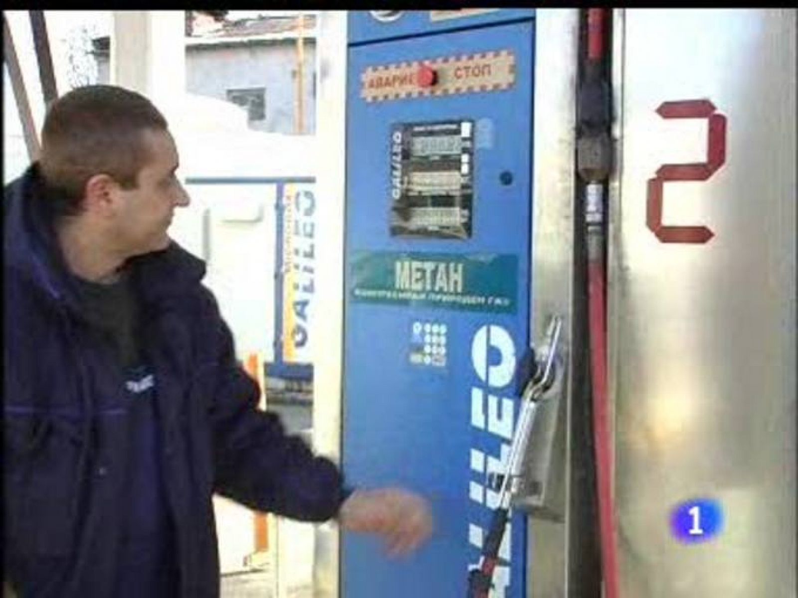 Sin programa: Crisis del gas en Bulgaria | RTVE Play